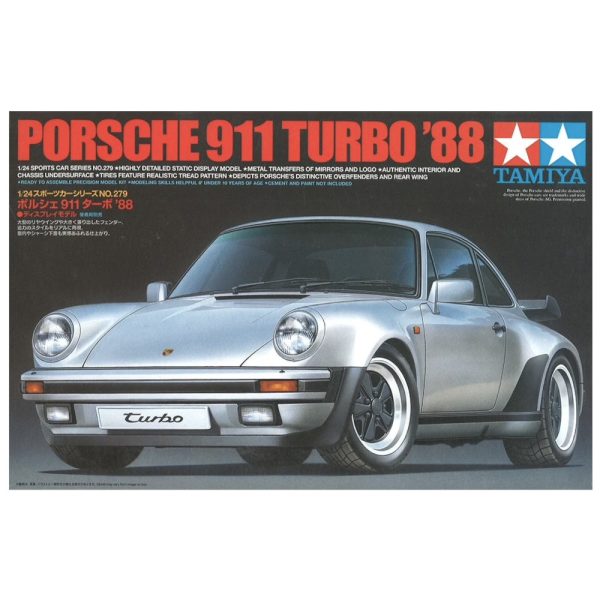 Tamiya Porsche Turbo '88 model box front