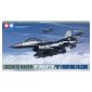 Tamiya Lockheed Martin F-16CJ box front image