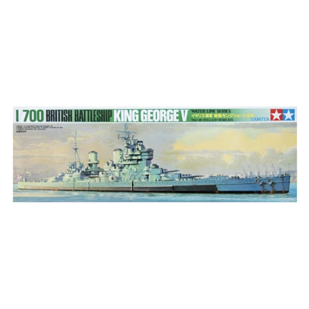 Tamiya British King George Battleship 1:700 Scale Model Kit (77525)