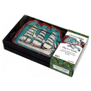 Constantin Puzzles - Ship in a Bottle Puzzler - Level 7 - Image 3