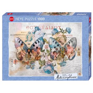 Heye Metamorphosis: Wings No. 2 Puzzle Box Image