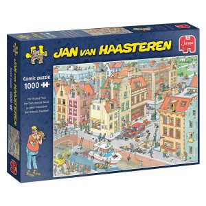Jan vanHaarsteren The Missing Piece Puzzle Box Image