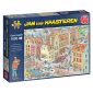 Jan vanHaarsteren The Missing Piece Puzzle Box Image