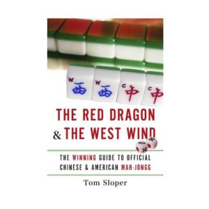 The Red Dragon & The West Wind